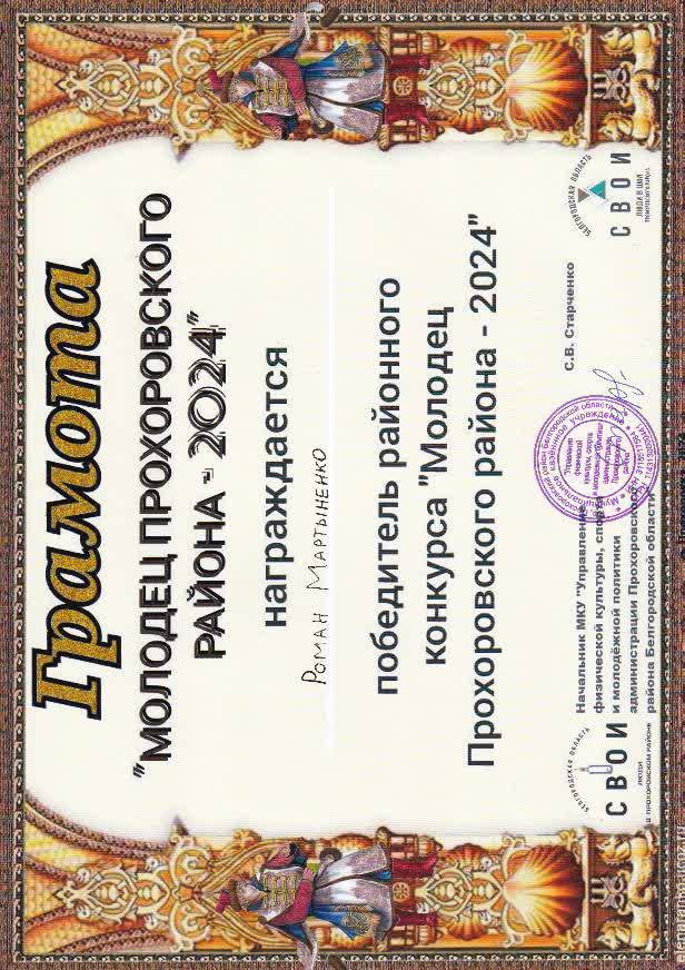 uploads/old_data/media/uploads/img_0004.jpg