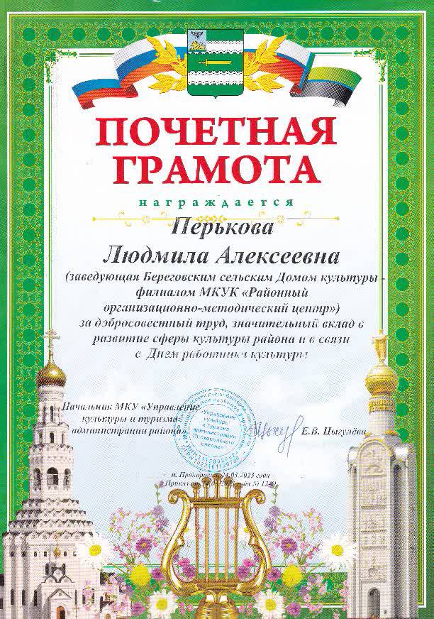 uploads/old_data/media/uploads/img_0006.jpg