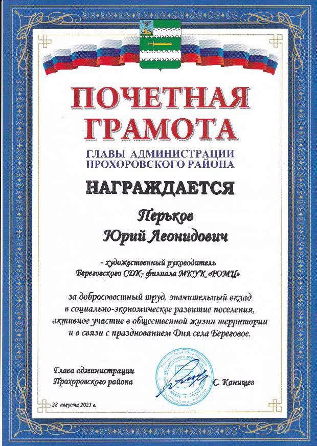uploads/old_data/media/uploads/img_0007.jpg