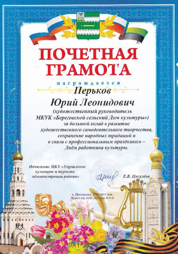 uploads/old_data/media/uploads/img_0009.jpg