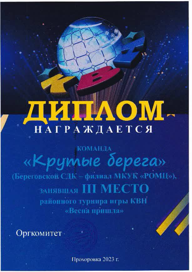 uploads/old_data/media/uploads/img_0010.jpg