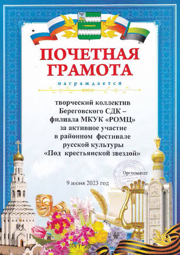 uploads/old_data/media/uploads/img_0011.jpg