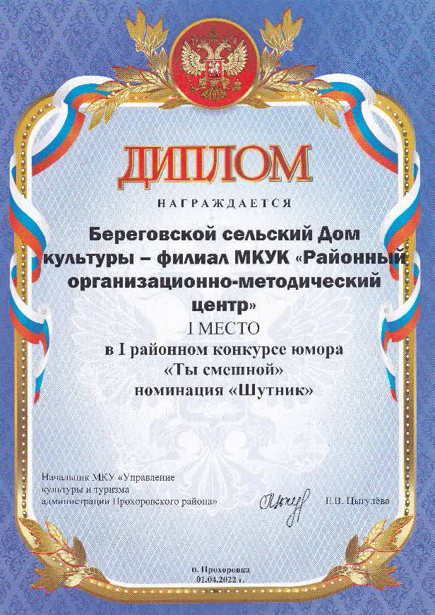 uploads/old_data/media/uploads/img_0013.jpg
