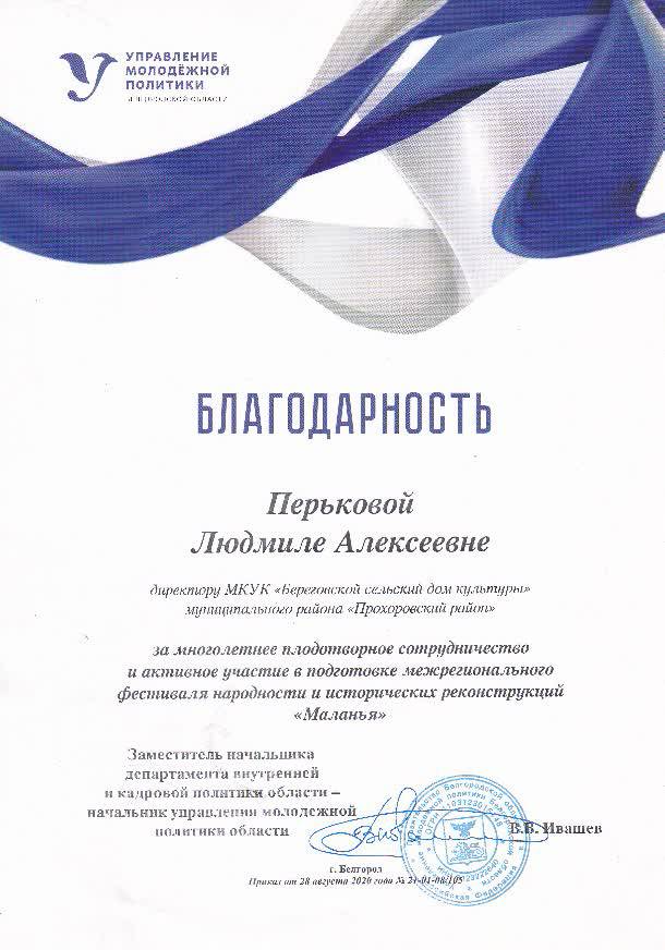 uploads/old_data/media/uploads/img_0016_jmQ2C6K.jpg
