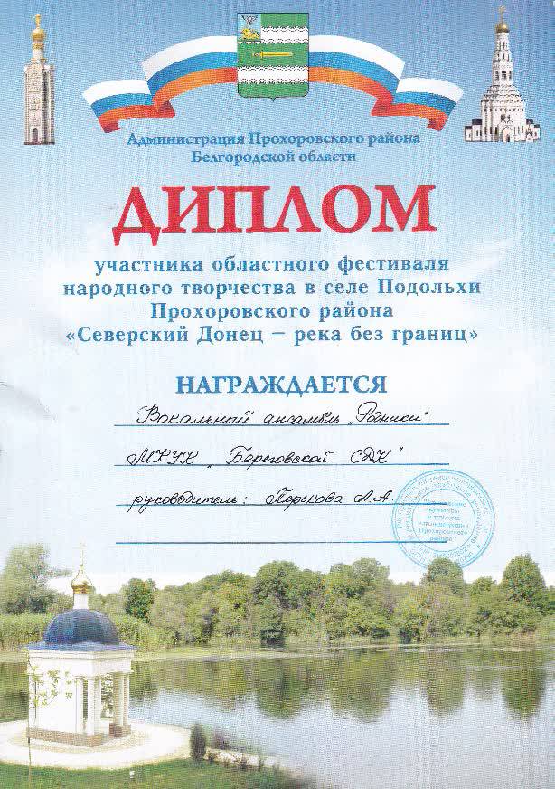 uploads/old_data/media/uploads/img_0021.jpg
